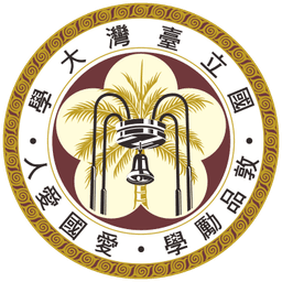 國立臺灣大學 材料科學與工程學系